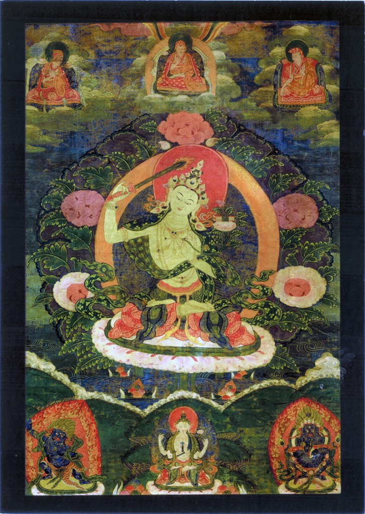 The Power Of Manjushri